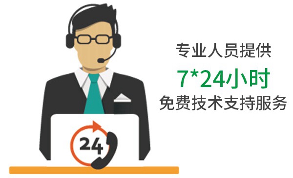沐草匯園林網